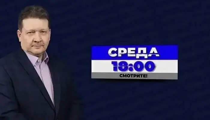 Американские горки дробницкий