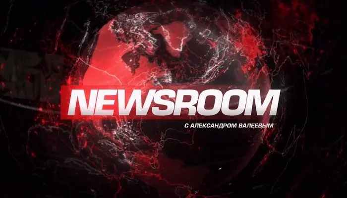 newsroom