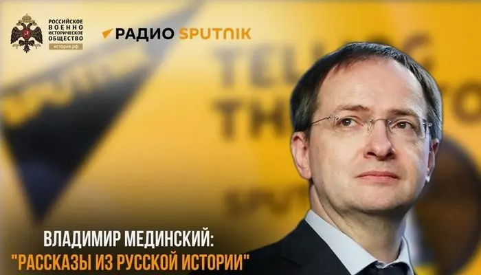 rasskazy-iz-russkoj-istorii