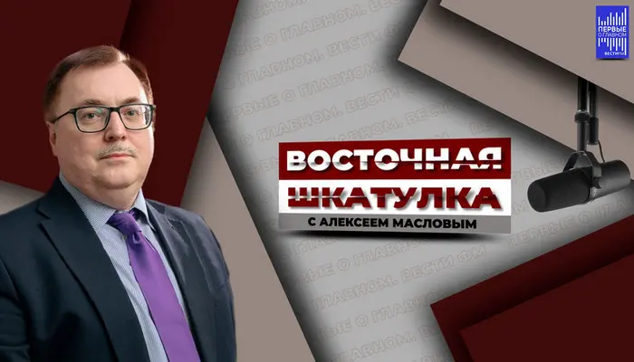 vostochnaya-shkatulka